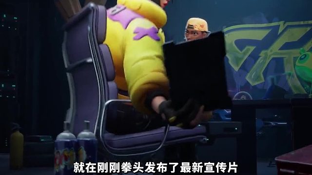 三张新地图名称确定，第七章主题为进化！