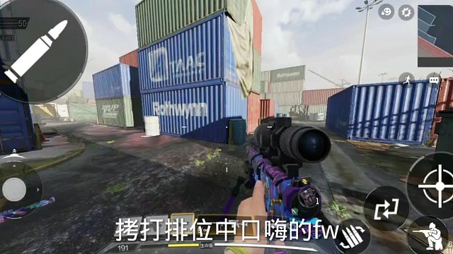 今天没有手感，空枪太多了。将就着看吧