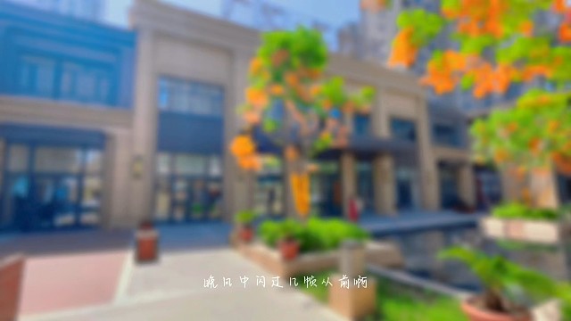 我发布了一个新视频，快来围观吧！