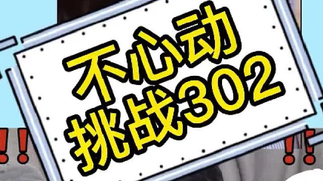 会化妆的都是什么神仙！！！