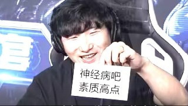 星际争霸2-StarCraftII鸟哥被日、精彩集锦01