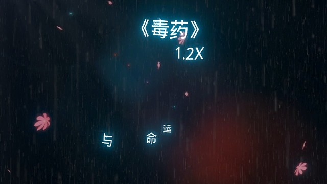 emo歌曲