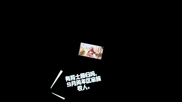 御龍?jiān)谔旒易迨萑耍?/></span><div   id=