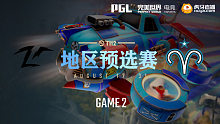 Team Zero vs Aries-2 TI12地区预选赛