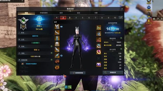 【命运方舟】斗魂最新赤子之心保姆级攻略-装备-铭刻-宝石-技能加点-符文攻略注意点击收藏