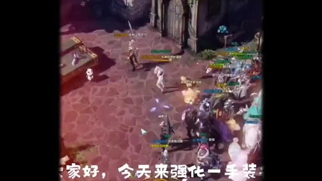 【命运方舟】今天强化你黑了嘛