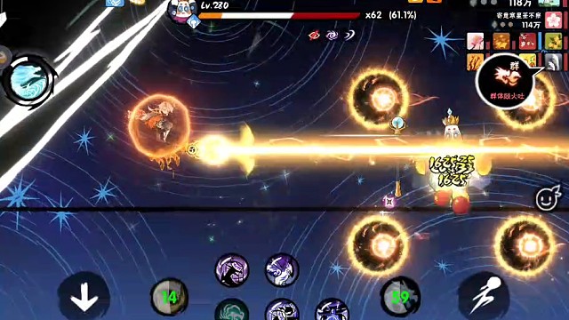 看了十遍才知道自己怎么死的