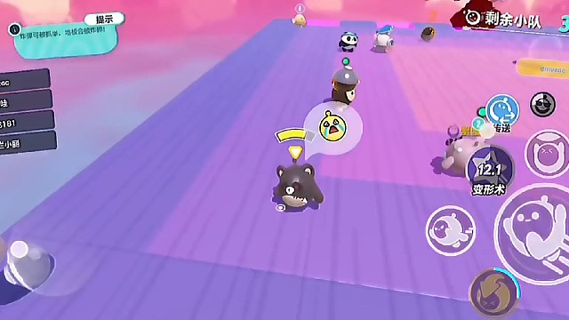 咔咔我的小啾啾