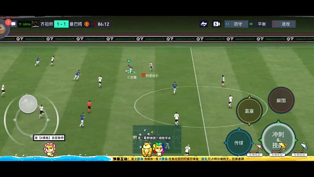 单脚拉球 衔接远距离精准搓射=绝杀