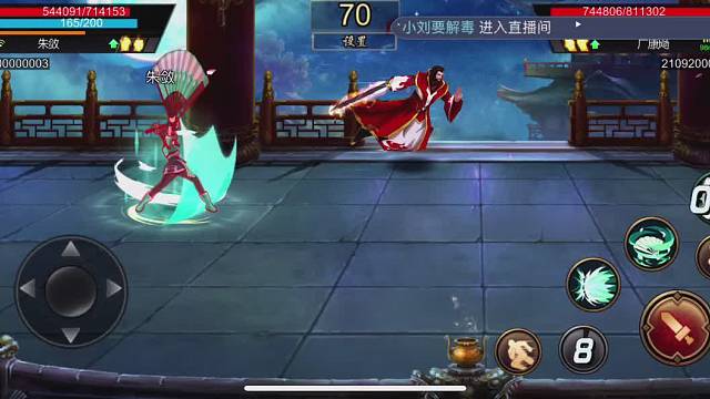 神武小乔你们买吗？