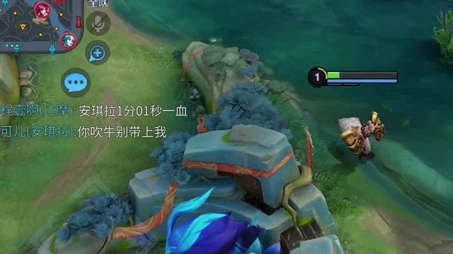 就问你是不是一血吧