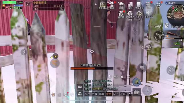 赏金第一号第一届争霸赛