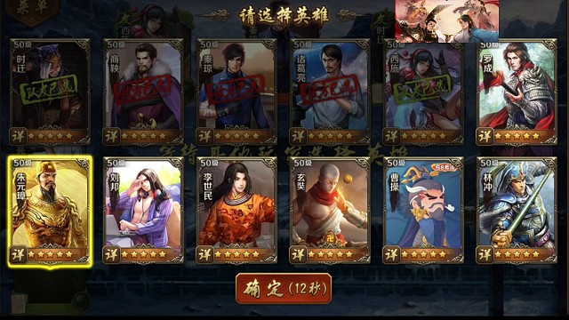 啊，对对对，你打死都不亏(裤衩子都亏出来了，还不亏)