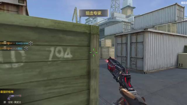 燃竞之巅的快乐