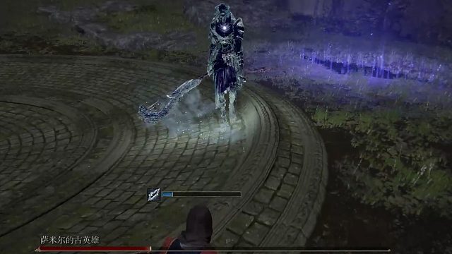 封印监牢：萨米尔的古英雄