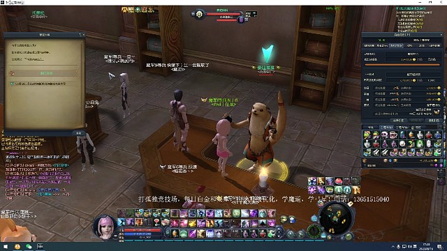 太好了。非常好