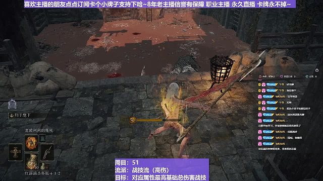 【沐】搞笑篇31这游戏都玩出来高台跳水了？？？