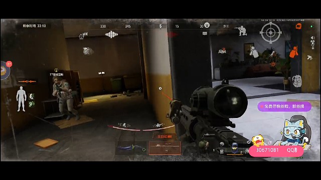 医务室1v3