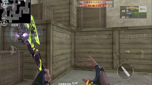 丝血三杀极限刺激翻盘