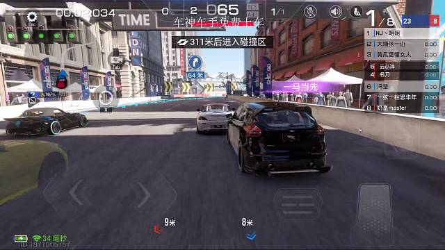 零氪玩家第一人