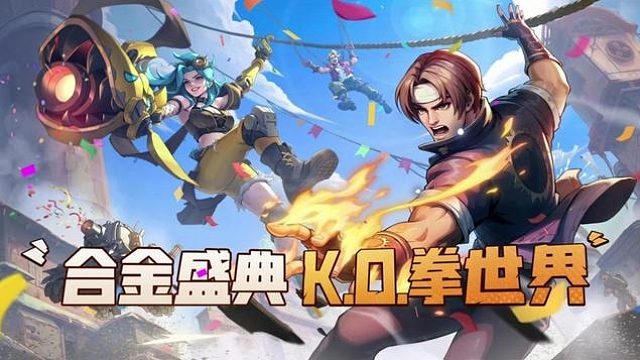 合金弹头觉醒公测庆典，活动拉满快来白嫖！