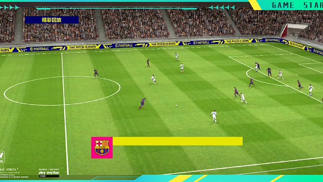 传奇人机不还是人机