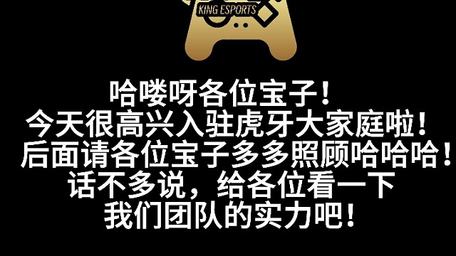 我发布了一个新视频，快来围观吧！