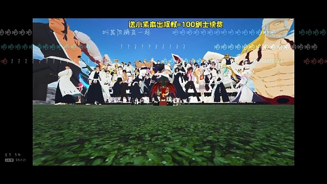 SSS黑户完结通关