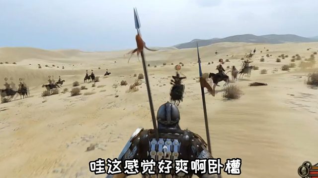 【骑马与砍杀2：霸主】小卡拉米们的游戏日常