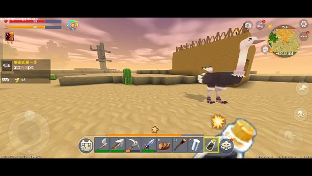 迷你世界:迷你新版本单人生存第十二期