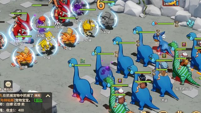 石器时代觉醒内测直播-精灵王困难7