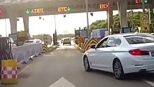这是不是传说中的高速蹭ETC？