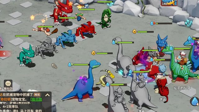 石器时代觉醒内测直播-精灵王困难8