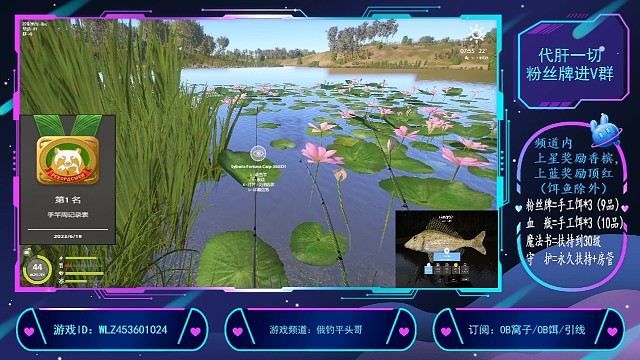 没啥素材，随便放个吧！