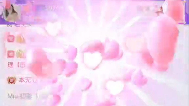 伊沃還是懂女孩的