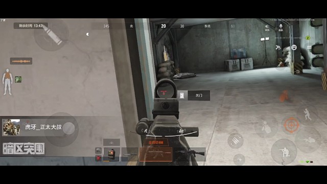 当无路可退式，变无畏！