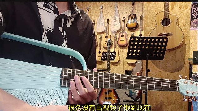 第四课——《歌曲实战练习》2-右手讲解