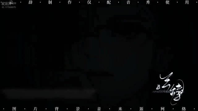 整一个少御声，哈哈哈