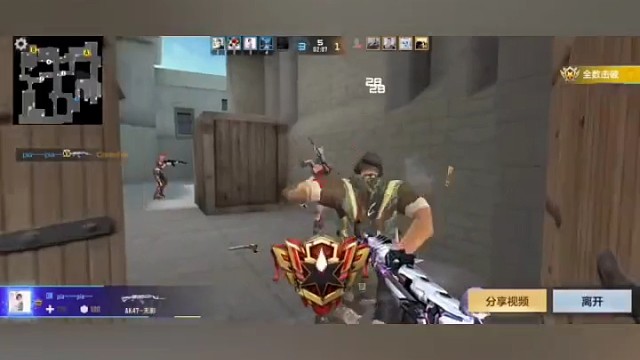 5连杀，有没有一起耍的