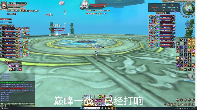 全完美都在期待的龙傲vs圣河巅峰赛