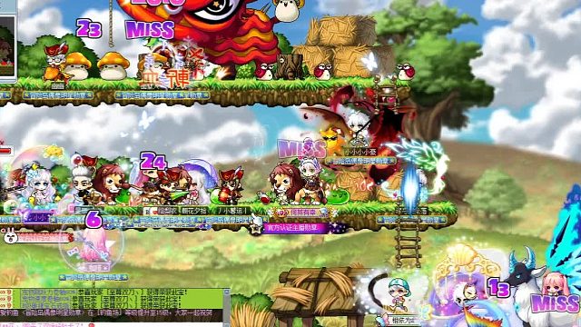 desktop2023-01-1920-52-14