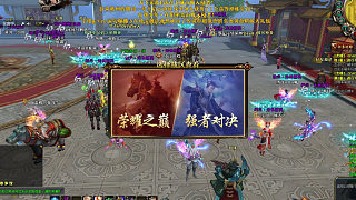 #御龍?jiān)谔?戰(zhàn)區(qū)最強(qiáng)108展示火焰談解封200級(jí)時(shí)刻