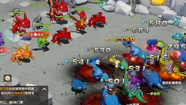 石器时代觉醒内测直播-精灵王困难7