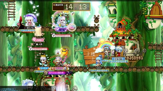 desktop2023-01-2120-05-26