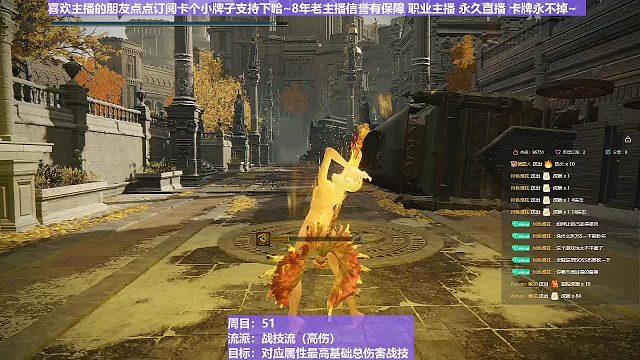 【沐】战技篇5-战技流（高伤）番外篇62最强圣系植物人（中期怪伤害数据对比）