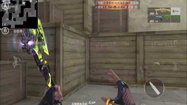 这次的传奇晋级赛不会输