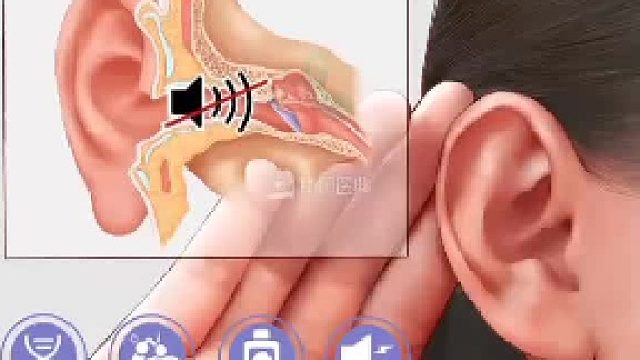 脑鸣异常听觉