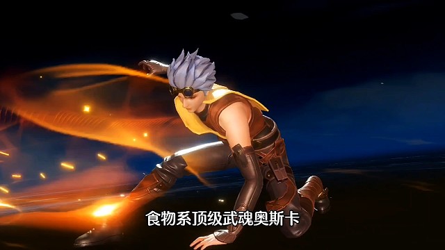 斗罗大陆魂师对决:邪月VS锤三