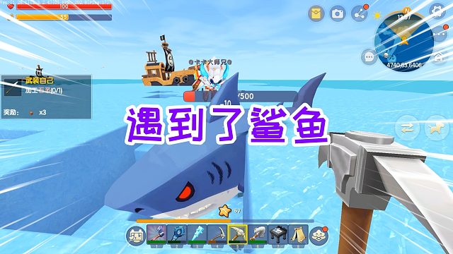 迷你世界冰原生存19：打爆海盗船，获得氧气背包，还遇到了鲨鱼