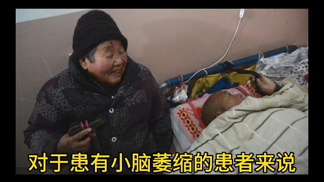 心态好的重要性